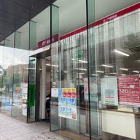 Photo taken at Toranomon Post Office by もうや on 5/27/2022