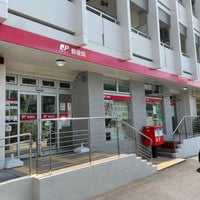 開南郵便局 開南 29 Visitors