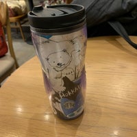Photo taken at Starbucks by もうや on 1/10/2020