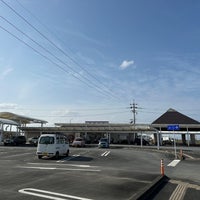 Foto tomada en Kikai Airport (KKX)  por もうや el 3/27/2023