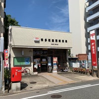 博多祇園西郵便局 福岡市 福岡県