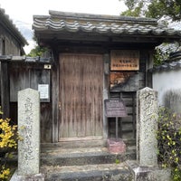高杉晋作誕生地 萩市 山口県