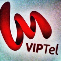 Photo taken at VIPTel HQ by Matej P. on 12/23/2013