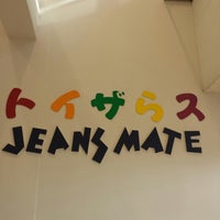 Fotos En トイザらス 東戸塚店 Ahora Cerrado 戸塚区 戸塚区川上町87 8