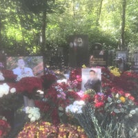 Photo taken at Востряковское кладбище by Nina on 9/13/2018