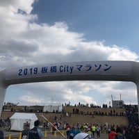 Photo taken at 荒川戸田橋緑地野球場 by satoshi t. on 3/17/2019