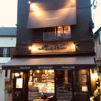 Photo taken at Maison de Cerisier by ろ。 on 7/10/2019