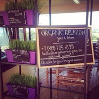 Photo taken at Organic Religion by Anna B. on 6/5/2014