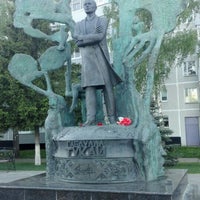 Photo taken at Памятник Габдулле Тукаю by Max G. on 5/14/2016