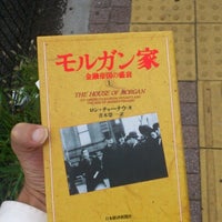 Bookoff 向ヶ丘遊園駅前店 多摩区 多摩区登戸2102 1