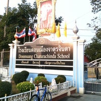 Photo taken at Donmuang Chaturachinda School by Fdkz P. on 12/29/2013