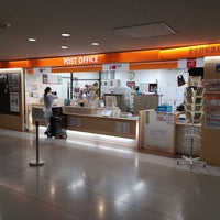 泉佐野郵便局 関西空港分室 Agora Fechado Correio 泉佐野郵便局 関西空港分室 Agora Fechado Correio