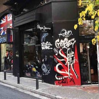 Pepe Jeans London (Now Closed) - Clothing Store in Αθήνα