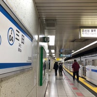 Photo taken at Mita Station by 川湯 on 4/15/2023