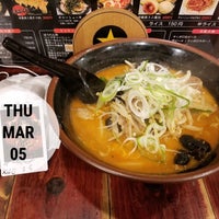 北海道らーめん ひむろ 赤羽店 Restaurante De Ramen