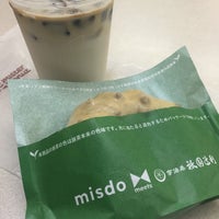 Photo taken at Mister Donut by ©ワケワカメ on 4/14/2018