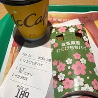 Photo taken at McDonald&amp;#39;s by ©ワケワカメ on 3/28/2024