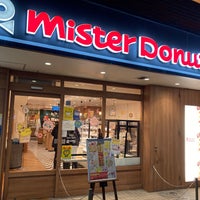 Photo taken at Mister Donut by ©ワケワカメ on 12/27/2022
