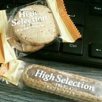 Edificio Capital Derby - Surco, Lima