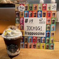 Photo taken at Starbucks by まつ on 8/3/2021