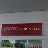 コナミスポーツクラブ 川崎 幸区のスポーツクラブ コナミスポーツクラブ 川崎 幸区のスポーツクラブ