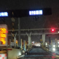 Photo taken at Niiza Toll Gate by トム on 1/15/2023