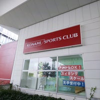 コナミスポーツクラブ 川崎 幸区のスポーツクラブ コナミスポーツクラブ 川崎 幸区のスポーツクラブ
