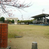 御供所公園 御供所町3 1
