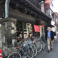 Tokyobike Shop 谷中 Ferme Maintenant 千駄木 5 Conseils De 447 Visiteurs