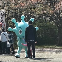 Photo taken at 走水水源地駐車場 by magnolia c. on 3/31/2018