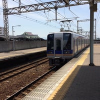 Photo taken at Ishizugawa Station (NK13) by らさま on 5/5/2019