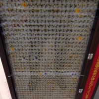 セリア 堺東高島屋店 1 Tip