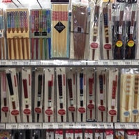 コメリ 富田林店 1 Tip From 50 Visitors
