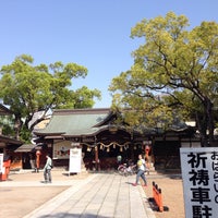 Photo taken at 方違神社 by らさま on 4/18/2015