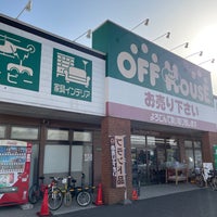 Photo taken at オフハウス東越谷店 by hiropapipapi on 3/11/2023