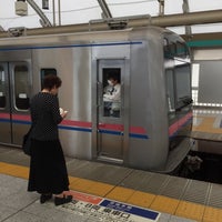 Photo taken at Keisei Nippori Station (KS02) by hiropapipapi on 5/10/2015