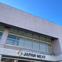 Photo taken at ジャパンミート越谷店 by hiropapipapi on 1/4/2024