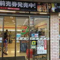 Photo taken at 7-Eleven by hiropapipapi on 8/30/2015