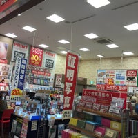 カメラのキタムラ 越谷 イオンレイクタウン越谷店 Camera Store In 越谷市