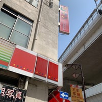 ドン キホーテ ピカソ 三軒茶屋店 三軒茶屋2 12 12