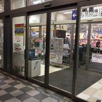 Photo taken at ミスターマックス 越谷店 by hiropapipapi on 4/5/2016