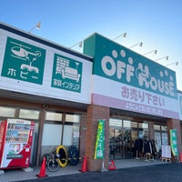 Photo taken at オフハウス東越谷店 by hiropapipapi on 1/14/2024