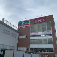 島忠 春日部本店 西八木崎2 8 1