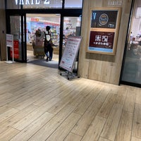くまざわ書店 草加店 85 Visitors