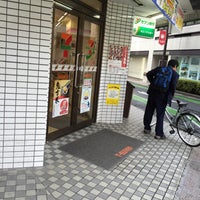Photo taken at 7-Eleven by hiropapipapi on 7/16/2015