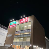 島忠 春日部本店 西八木崎2 8 1