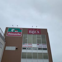 島忠 春日部本店 西八木崎2 8 1 島忠 春日部本店 西八木崎2 8 1