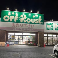 Photo taken at オフハウス東越谷店 by hiropapipapi on 11/17/2023