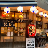 にしだ場 越谷店 Yakitori Restorani