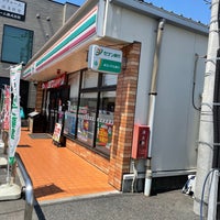 Photo taken at 7-Eleven by hiropapipapi on 5/4/2023